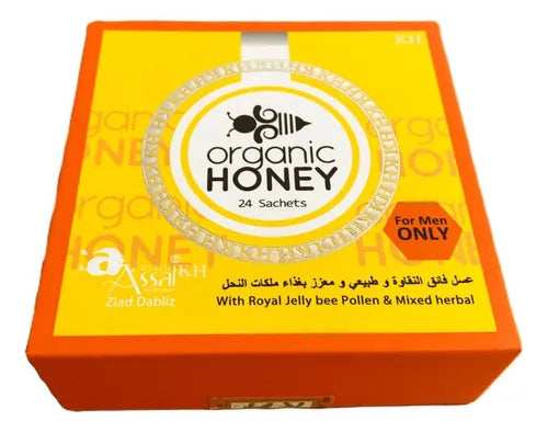 ORGANIC HONEY FOR HIM